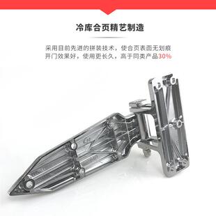 烘箱铰链1460可调式冷冻库门合页活页干燥箱折页工业烤箱门锁新品