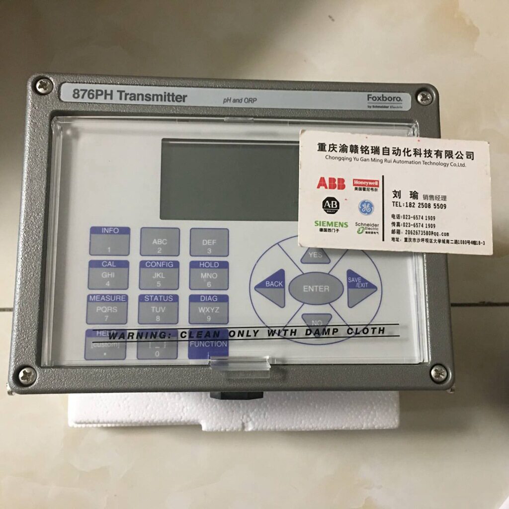 执行器IO板;MME808/387