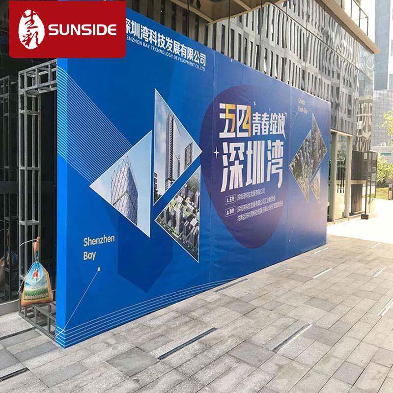 深圳供应舞台桁架出租桁架展架搭建镀锌桁架灯布喷绘
