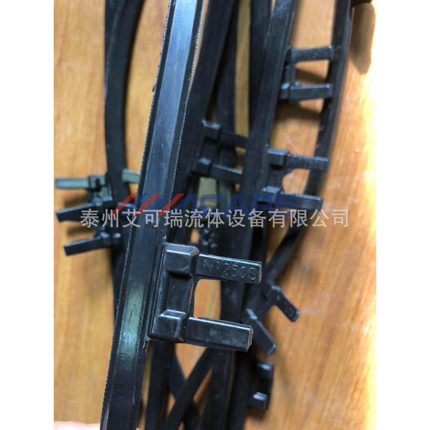 Acare/艾可瑞舟山主机滑油GEANT250S板冷橡胶垫片NBRP密封胶条
