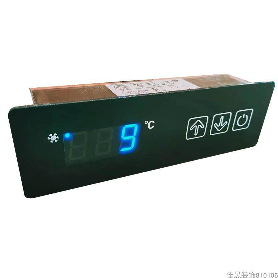 冰箱冷藏冷冻四六门冷柜立柜点菜柜数显电子可调温控器KT-7010