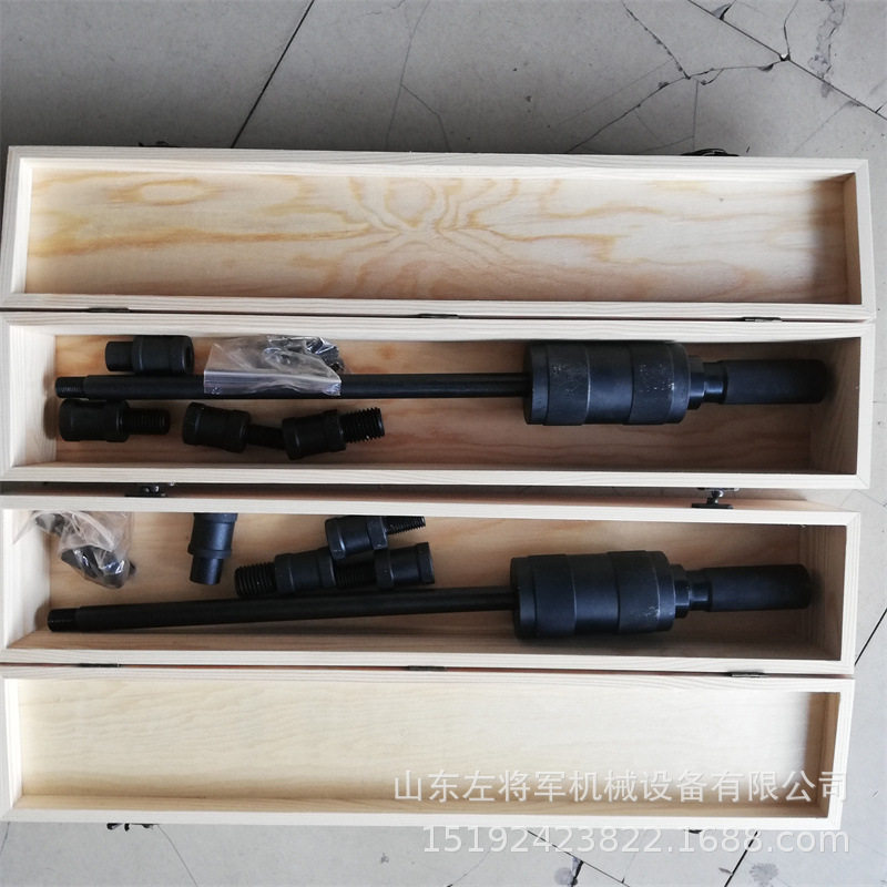 手动销件拆卸器P-400型手动拔销器机械式内丝圆柱拔出器拔销工具