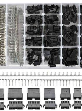 1120Pcs2.54mm23456789针SM公母插外壳公母排针压接端子连接
