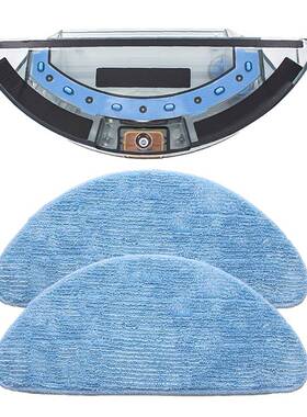 适用Mamibot660/680S/880TesvorX500ProX500扫地机配件电控水箱