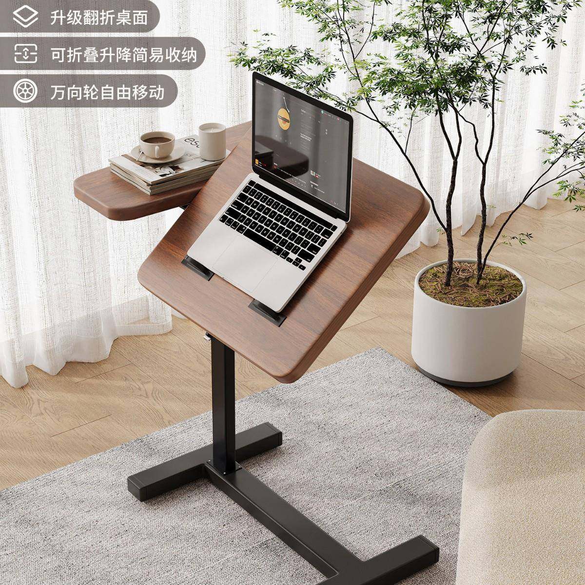 可移动床边桌升降折叠电脑桌卧室家用书桌学生写字桌客厅沙发边几,鲜花速递/花卉仿真/绿植园艺,割草机/草坪机,淘宝优惠券,粉丝福利购,淘宝优惠卷