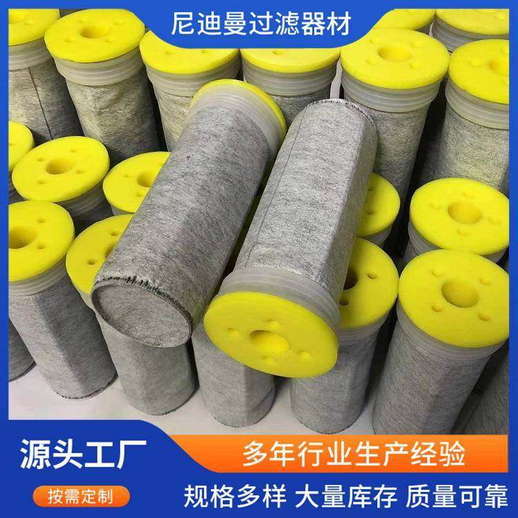 真空上料机布袋滤芯褶皱吸料机过滤棒72*200300400600,鲜花速递/花卉仿真/绿植园艺,割草机/草坪机,淘宝优惠券,粉丝福利购,淘宝优惠卷