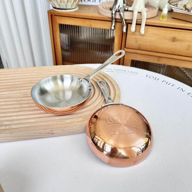 铜锅迷你单柄煎锅304不锈钢平底锅煎蛋锅无涂层小号不粘锅热油锅