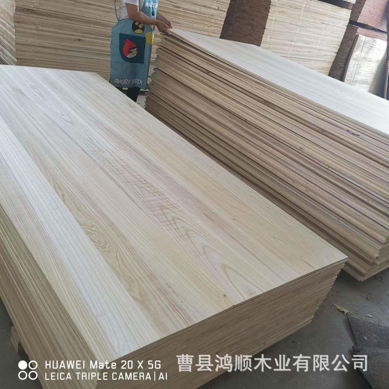 桐木拼板AA级实木床板隔板工艺品原材料12mm桐木直拼板桐木片