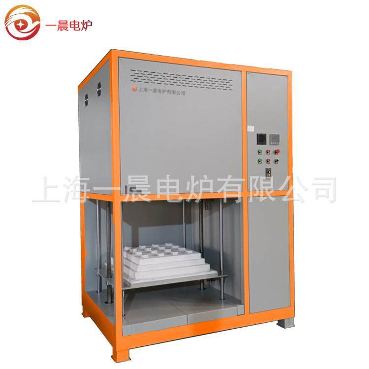 自动升降电炉高温实验炉钟罩炉底部进料丝杆支撑,工业油品/胶粘/化学/实验室用品,其他实验室设备,淘宝优惠券,粉丝福利购,淘宝优惠卷