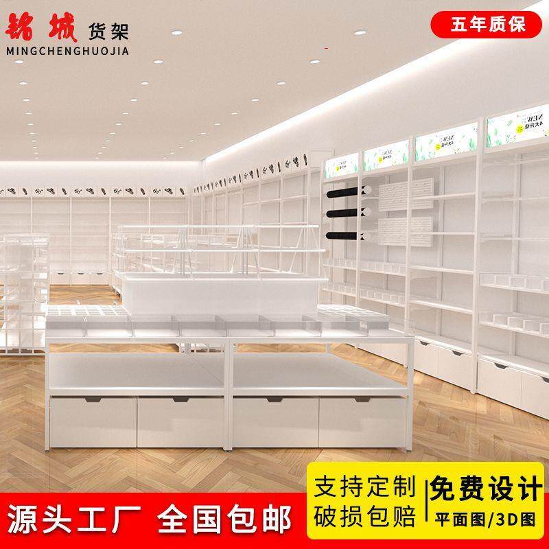 名创货架饰品店精品店文具店母婴店优品展示架挂钩多层展示柜