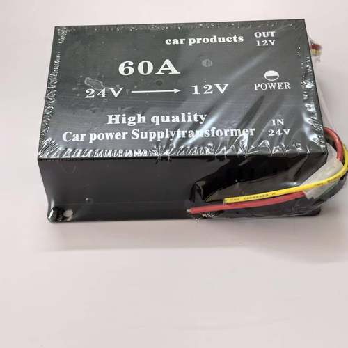 汽车降压器24V转12V电源转换器45A60A80A100A带双风扇散热