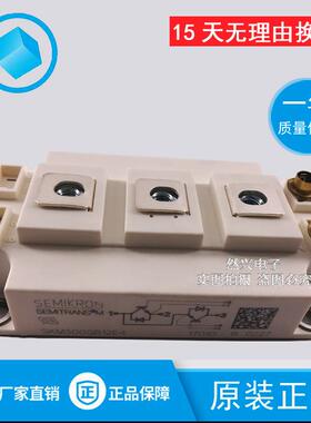 FP20R06W1E3FP30R06W1E3FP15R06W1E3