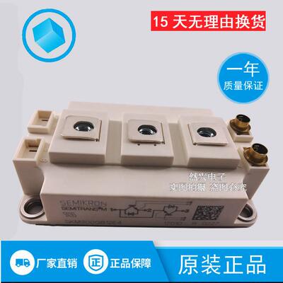 FP20R06W1E3FP30R06W1E3FP15R06W1E3