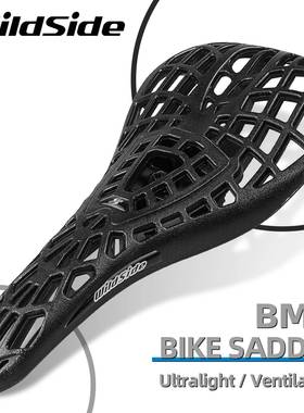 bmx坐垫泥地竞速动作街车土坡车pivotal结构超轻蜘蛛坐垫小轮车座