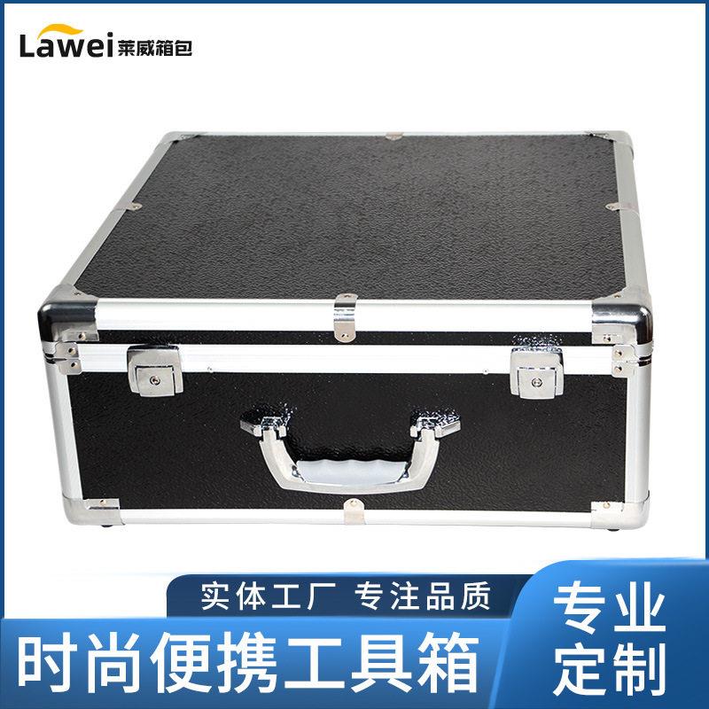 手提铝合金箱可收纳样品展会展示仪器设备铝合金托运运输仪器箱