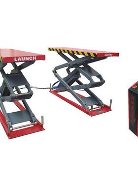 元征TLT635A小剪式举升机