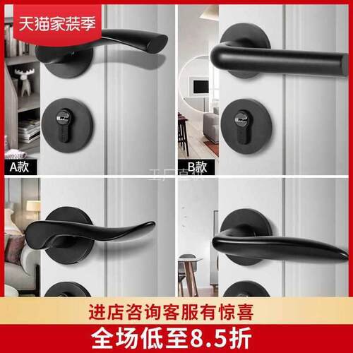 KLC室内卧室房门锁卫生间厕所静音黑色家用木门铝合金通用型锁具