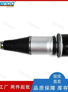 C2D11404C2D18898空气弹簧后减振器适用于捷豹XJ2010-2019X351