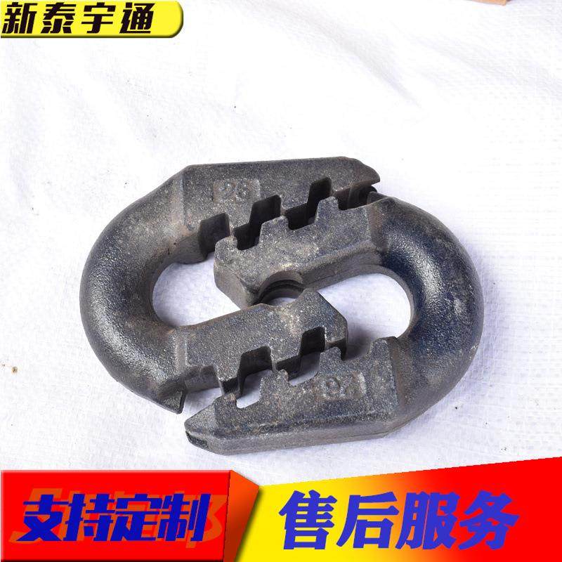 出售矿用扁平环锯齿连接环矿用刮板机锯齿环弧齿环连接环,工业油品/胶粘/化学/实验室用品,其他实验室设备,淘宝优惠券,粉丝福利购,淘宝优惠卷