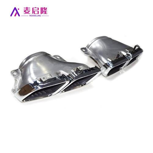 适用于新款奔驰AMGGT改装排气GT50GT63AMG四出方口不艉钢尾喉