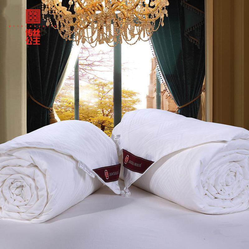 套蚕丝被专用棉质被套保护套内胆套贡缎被套家用高端丝棉被芯,工业油品/胶粘/化学/实验室用品,其他实验室设备,淘宝优惠券,粉丝福利购,淘宝优惠卷