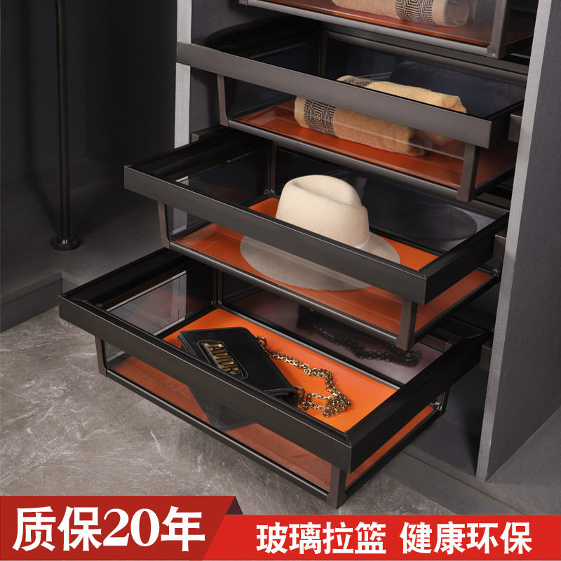 衣帽间轻奢玻璃衣柜拉篮抽屉式衣橱内置伸缩裤架收纳架储物篮皮篮