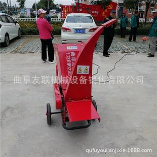 园林绿化修剪树枝破碎机果木藤条粉碎机梨树桃树枝条打碎机012