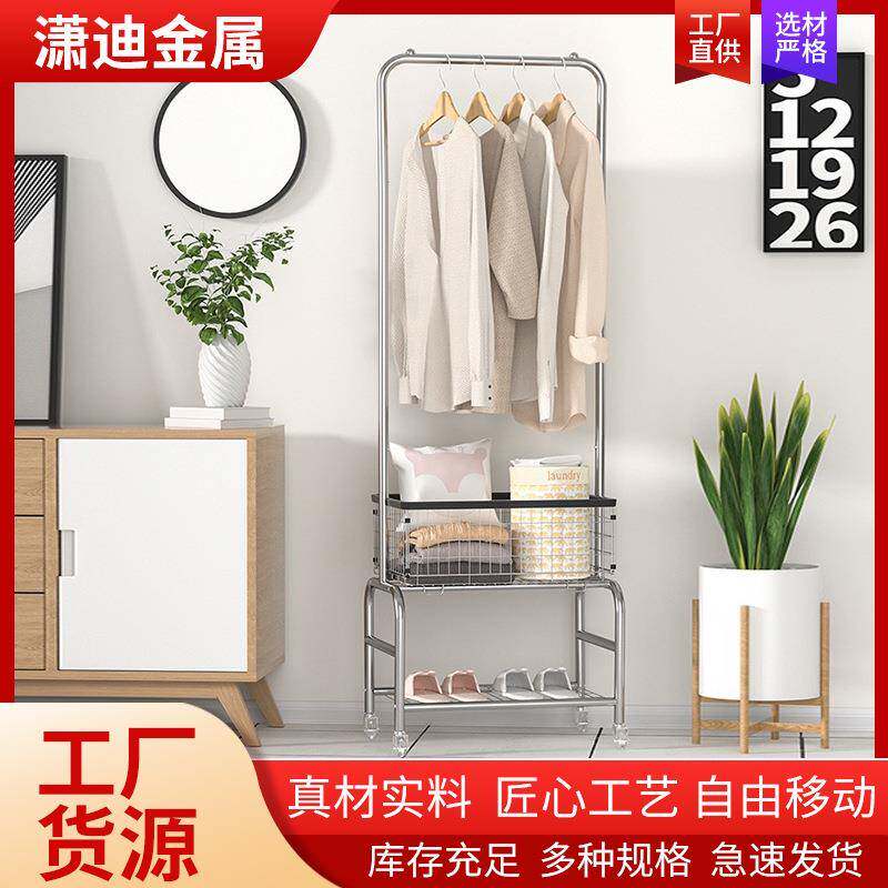 金属挂衣架立式带滑轮可移动衣帽架落地家用卧室衣服收纳衣架