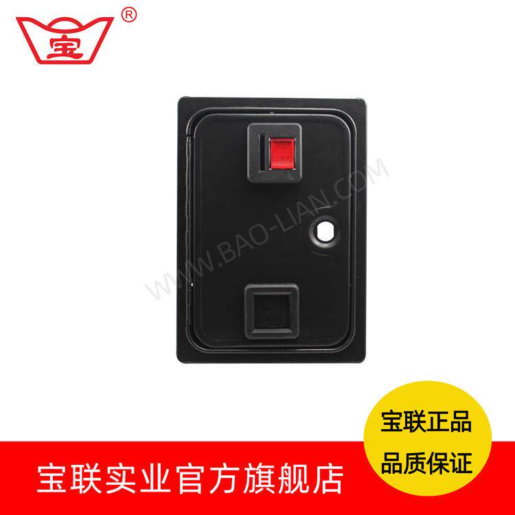 宝联模拟游戏机铁门单投单铁门带机械式投币器娱乐游戏机单铁门