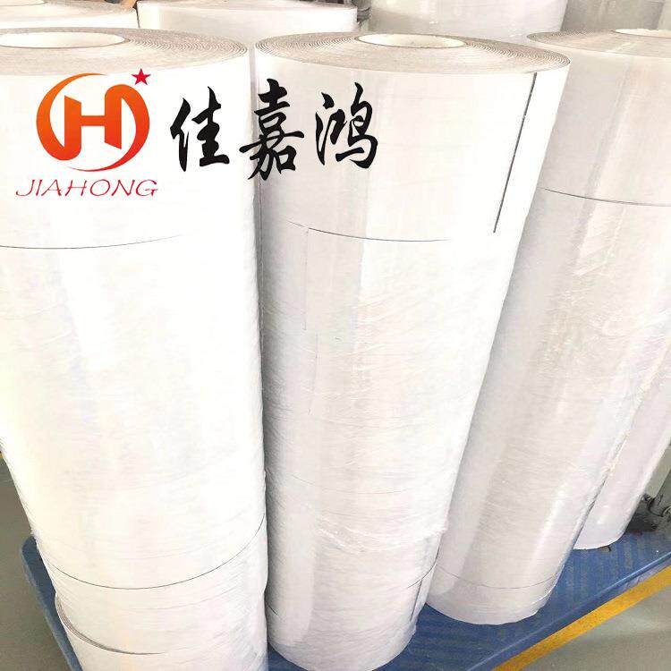 直销0.5-1.0全方位导电海绵1050MM*50M可按规格分切散料