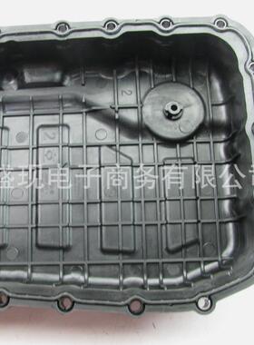 适用于现代起亚自动变速箱油底壳452802F00045280-2F000