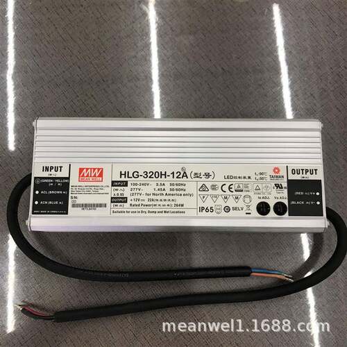 明纬LED开关电源HLG-320H-12A/15A/20A/24A/30A/36A/42A/48A/54A