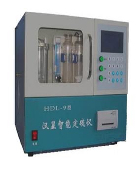 （价可议）汉显定硫仪型号:TX50-HDL-9库号：M370154