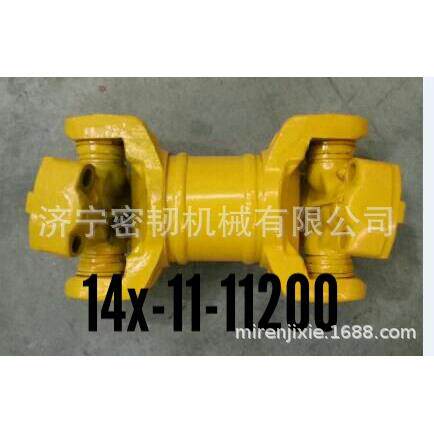 推土机全车配件D65EX-12万向节十字轴总成14X-11-11200