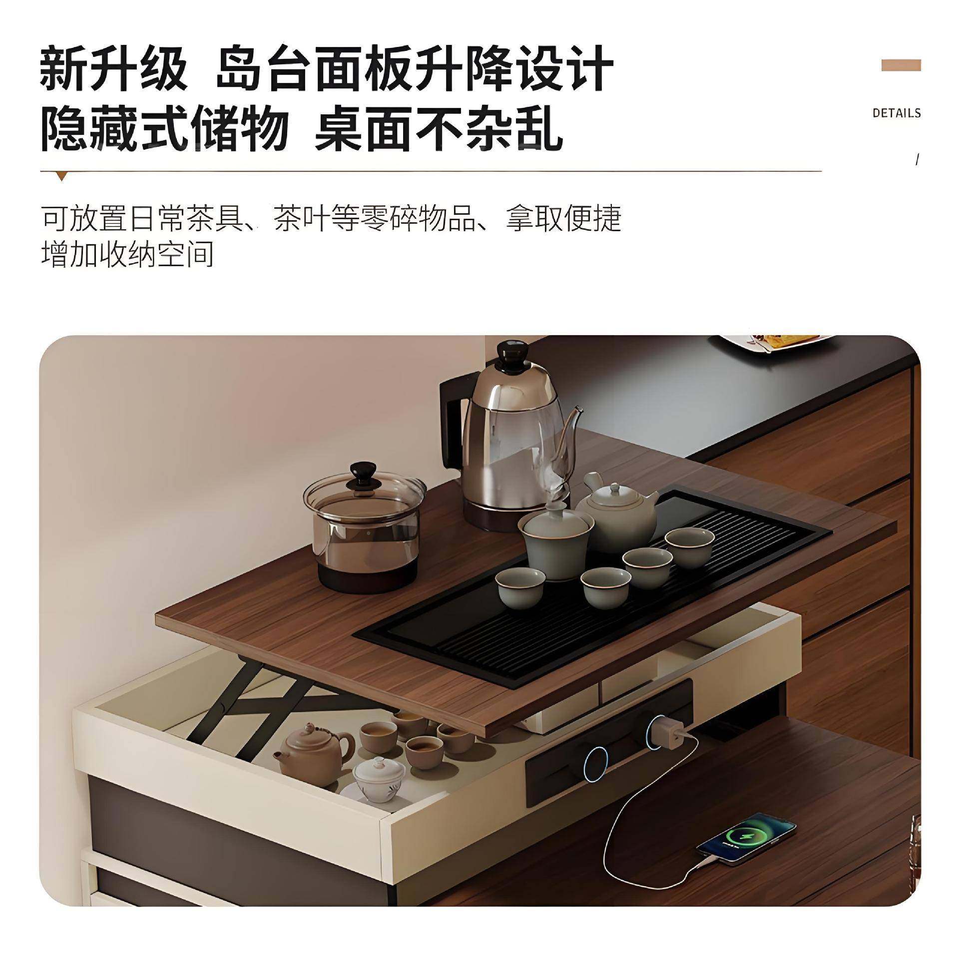 新款岛台能餐奶油餐桌实一体家用伸木缩折BJD叠小户型厅泡茶多功,包装,五金配件包装,淘宝优惠券,粉丝福利购,淘宝优惠卷