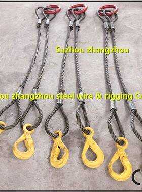 厂直AZE发钢家丝索具钢压绳压制索具光面制绳组合索具