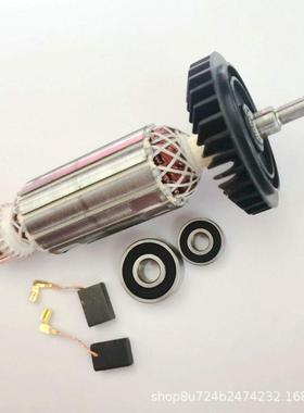 AC220V240V电枢8转子用于955695490995795589556N9557-HBN955NB