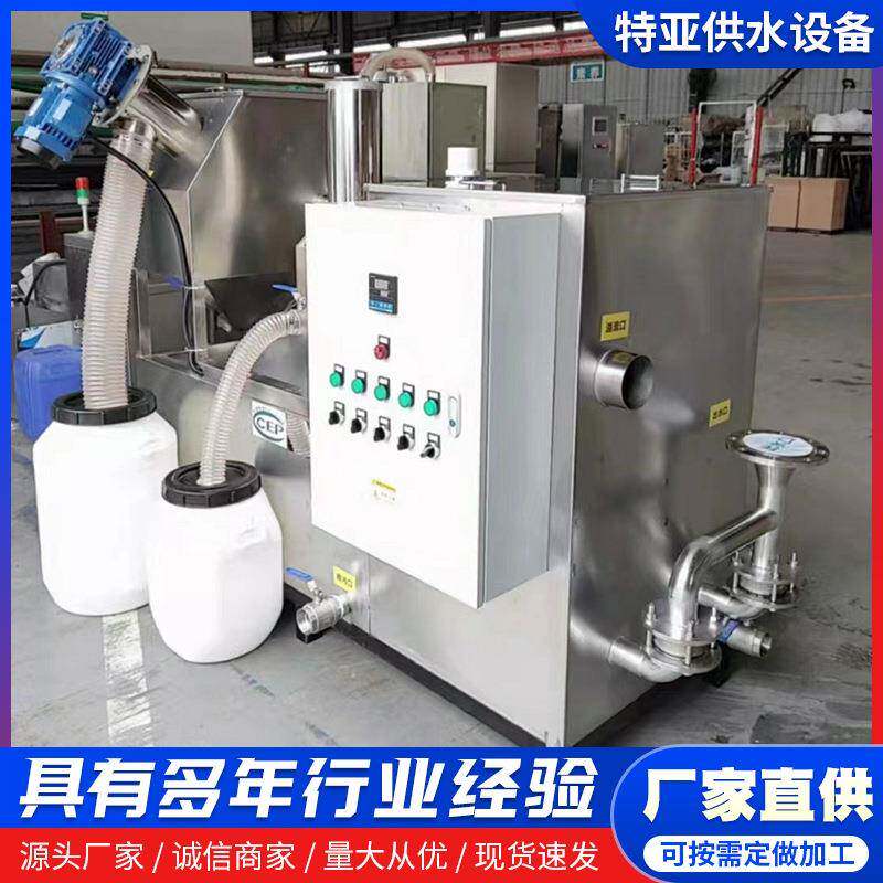 智能化全自动隔油器餐厨垃隔圾排污隔渣装置ty0021油一体污水提升