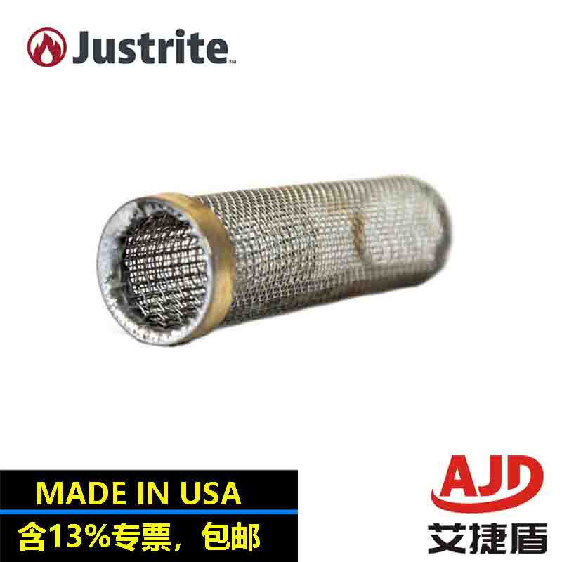 杰斯瑞特不锈钢阻火器11098