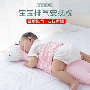 睡新生婴儿趴睡排气头飞机抱枕枕大白鹅肠痛胀气宝宝tutu安绞抚觉