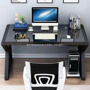 简约FAX现代脑桌台式家用书桌多桌钢化玻璃办公桌功能写字台电学