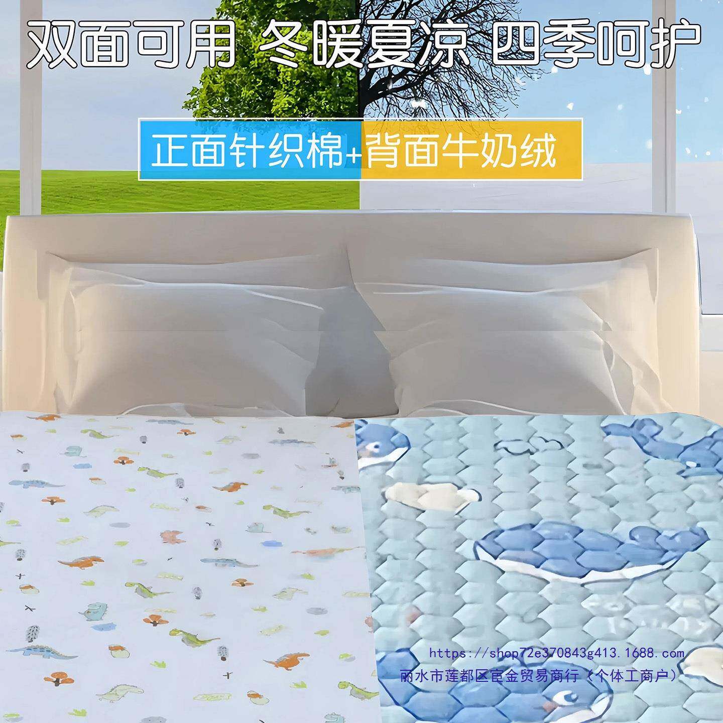 隔尿垫儿童幼儿园小垫防水可洗双面床季通用VZN午睡婴儿床垫四子