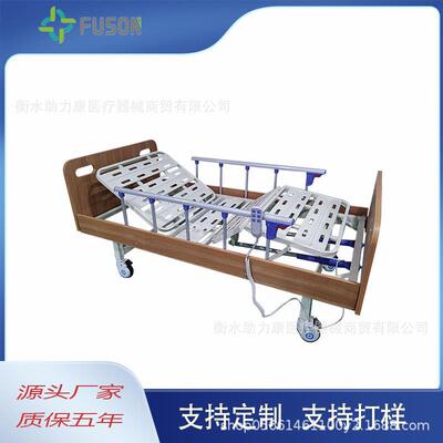 护理床功养老木质护理床家居实多能护理床手木YLE摇护理床院康复