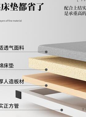 叠床单人人床卧室家米2双床米折5简用F98S87SH易成人出租房临时床