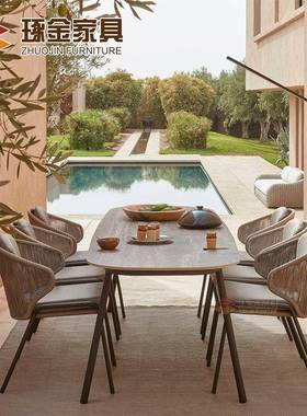 家直供休闲外桌椅合藤编42129单人椅餐室厅户外家具休闲厂单人组