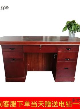 中米油漆直销米班米写字办台公职员台桌老桌板桌电82291脑桌花色