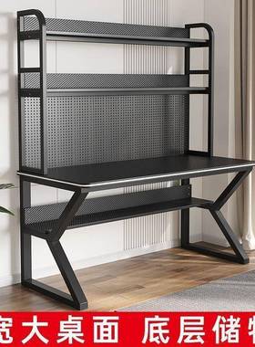 台书式UXA电脑户桌家用洞书桌带架一体组合小型学生写字学习桌子