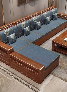 胡桃木实木18081沙发合厅家居代现简客约冬夏两组用转角贵妃高箱