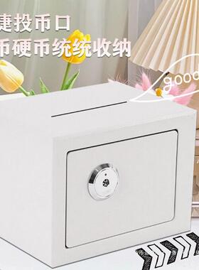 孩儿童存钱款罐202年新女孩男带钥匙密5码锁不锈钢可存可90742取