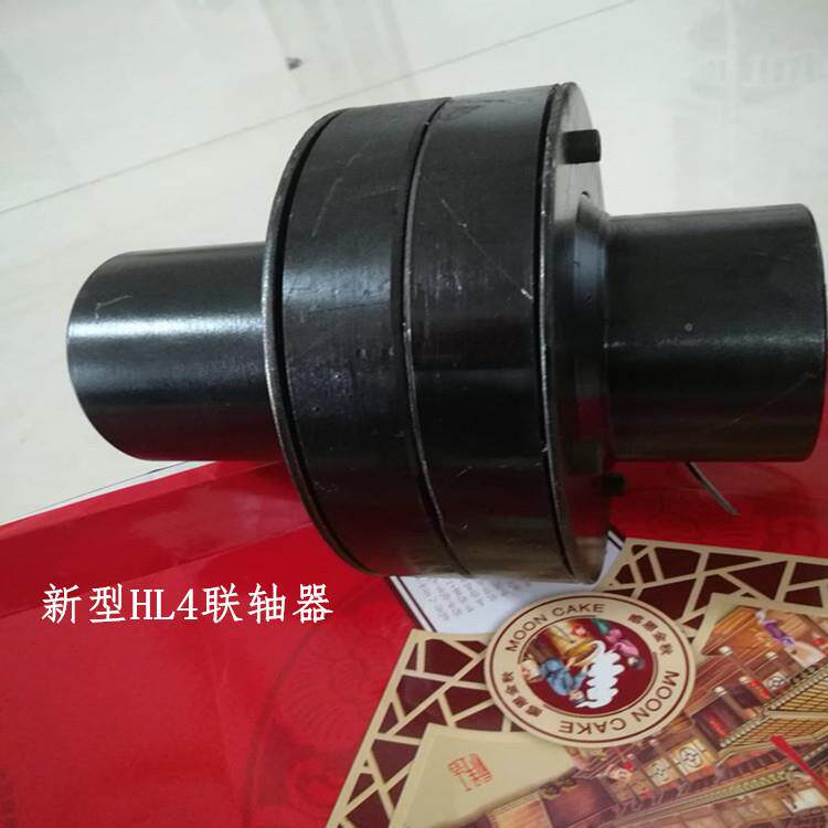厂家销售电除尘联轴器铰链联轴器其转器动装置它联MYI轴器